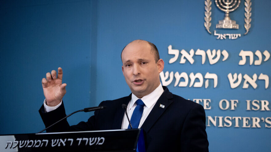 Israeli Prime Minister Naftali Bennett holds a presss conference in Jerusalem on Aug. 18, 2021. Photo by Yonatan Sindel/Flash90.