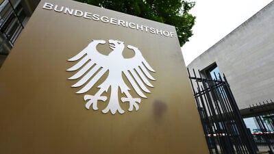 The entrance to the Bundesgerichtshof, the Federal Court of Justice in Karlsruhe, Germany, the highest court in Germany. Credit: Shutterstock.