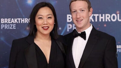 Facebook founder Mark Zuckerberg and his wife, Priscilla Chan. Source: Instagram.
