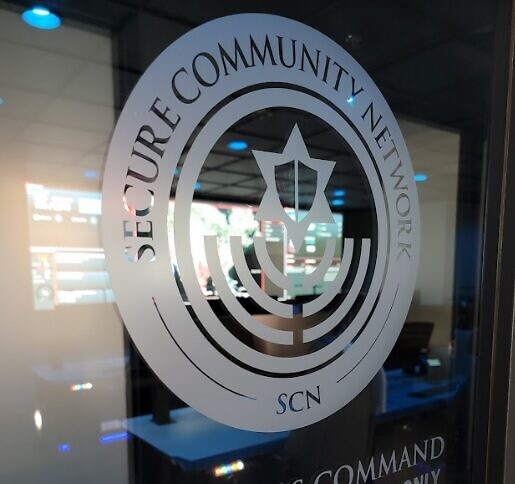 Secure Community Network issues guide to Judaism for law enforcement ...