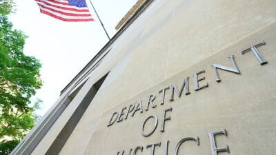 The U.S. Department of Justice. Credit: Christopher E. Zimmer/Shutterstock.