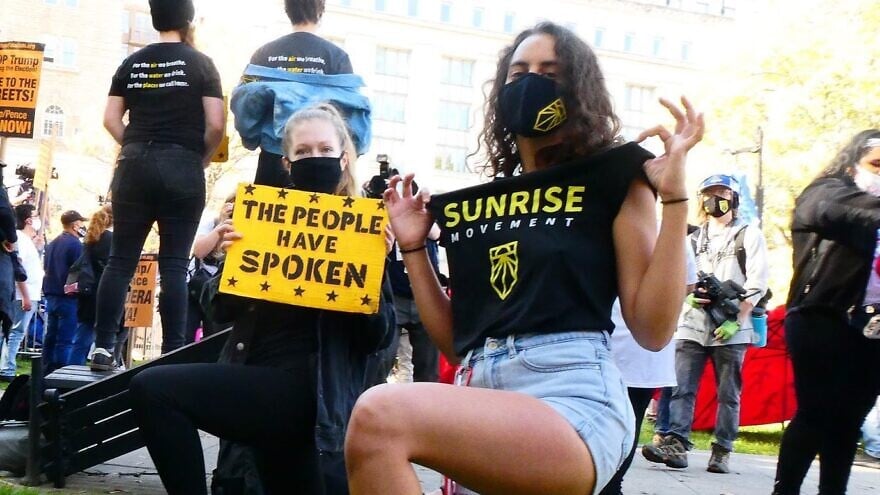 Members of Sunrise DC, a progressive climate activist group. Source: Facebook.