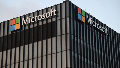 The Microsoft development center in Herzliya, Oct 30, 2020. Photo by Gili Yaari/Flash90.