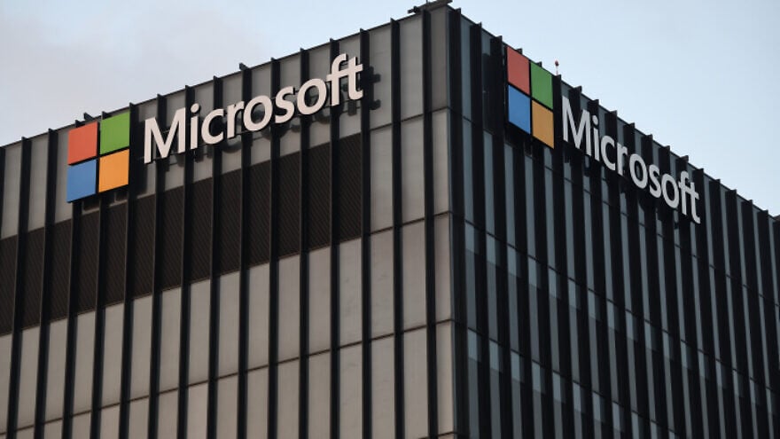 The Microsoft development center in Herzliya, north of Tel Aviv, Oct 30, 2020. Photo by Gili Yaari/Flash90.