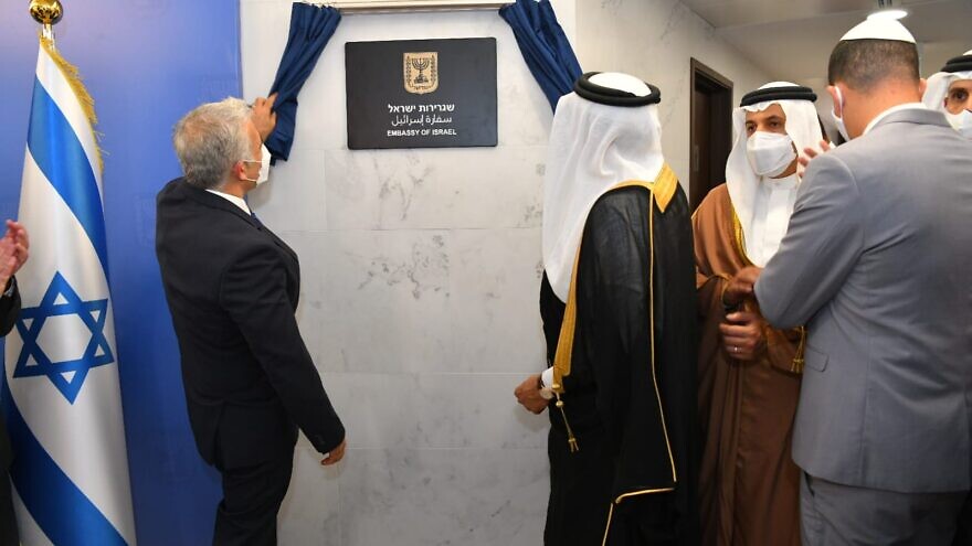 Israeli Foreign Minister Yair Lapid inaugurating Israel's embassy in Bahrain, Sept. 30, 2021. Source: Yair Lapid/Twitter.