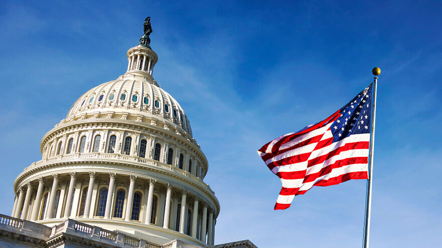 The U.S. Capitol building. Credit: Rarrarorro/Shutterstock.