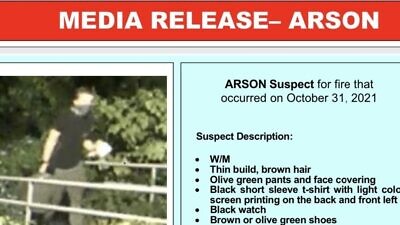 Photo of the man suspected of setting a fire at Congregation Beth Israel in Austin, Texas, on Oct. 31, 2021. Credit: Austin Fire Department.