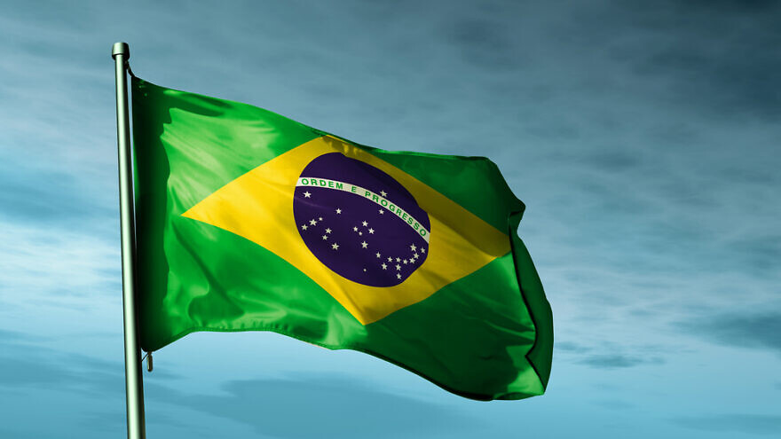 A Brazilian flag. Photo by Jiri Flogel/Shutterstock.