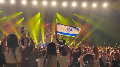 Participants at the Israeli-American Council’s 2021 National Summit in Hollywood, Fla., December 2021. Photo by Noam Galai.