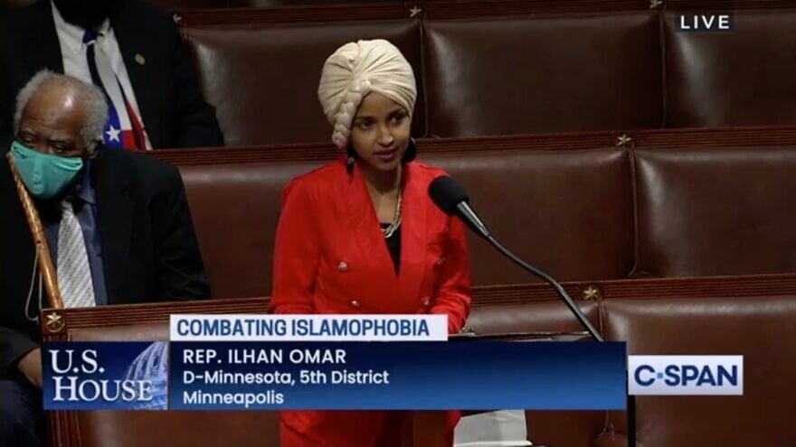 U.S. Rep. Ilhan Omar (D-Minn.) speaking on the floor of the House of Representatives. Source: Screenshot.