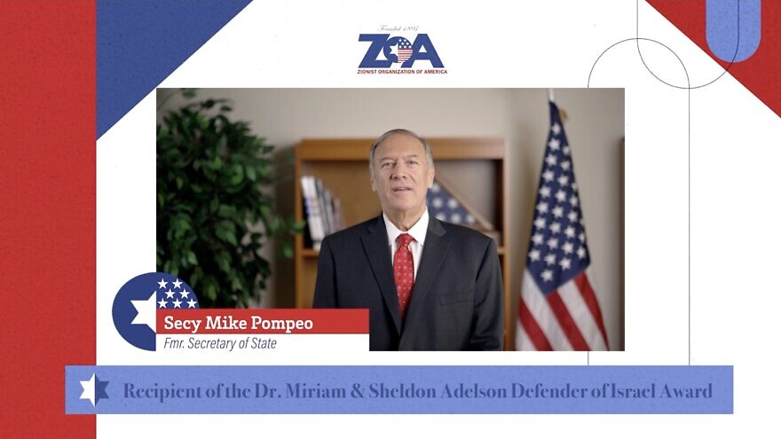 Former U.S. Secretary of State Mike Pompeo addressing the 2021 ZOA virtual gala. Source: Screenshot.
