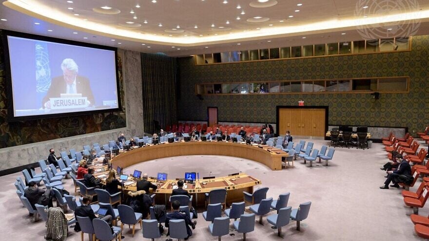 A U.N. Security Council meeting on the situation in the Middle East, Dec. 21, 2021. Photo by Manuel Elías/U.N. Photo.