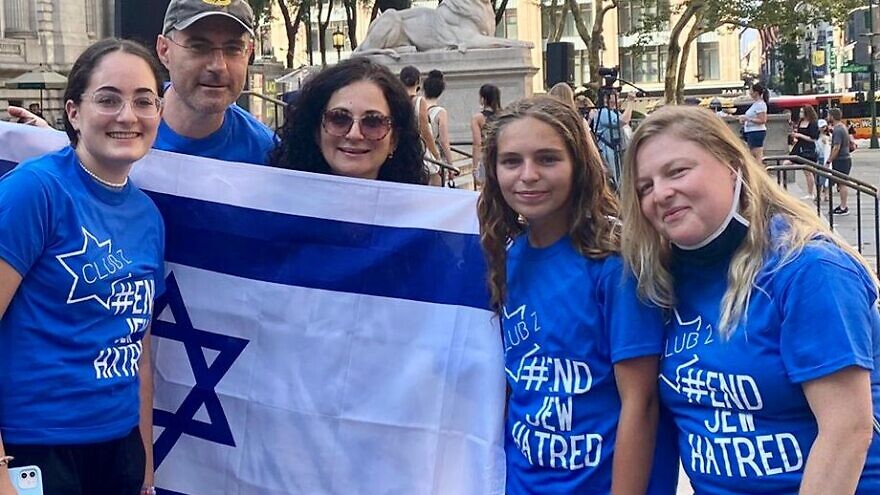 Club Z members at a rally protesting Ben & Jerry's decision to boycott Israeli communities in Judea and Samaria. Credit: Courtesy.