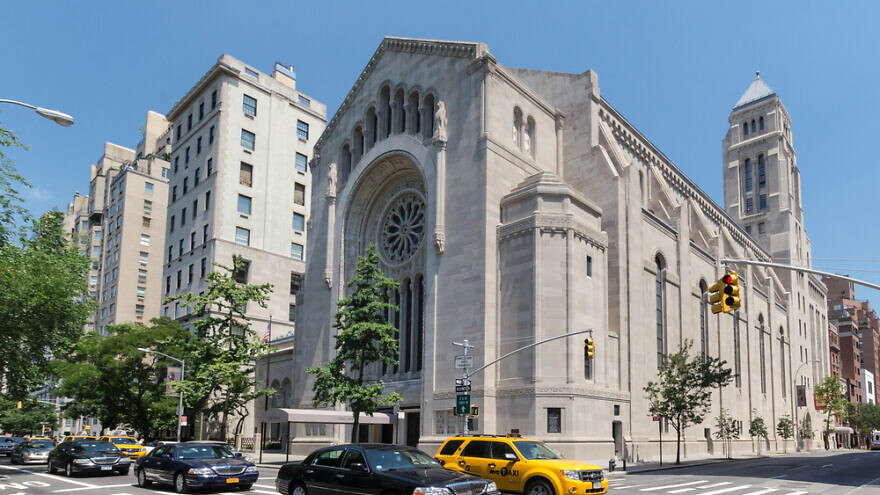 New York's Temple Emanu-El. Credit: Alexander Prokopenko/Shutterstock.