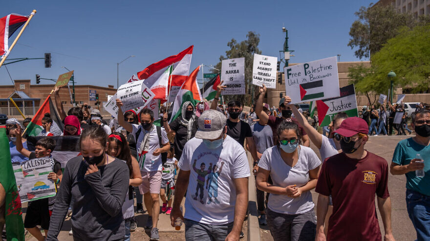 A pro-Palestinian rally at Arizona State University in June 2021 held by Students for Justice in Palestine. Source: Facebook.