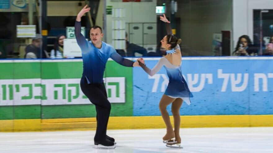 Israeli figure-skating duo chase 'impossible dream' to Beijing