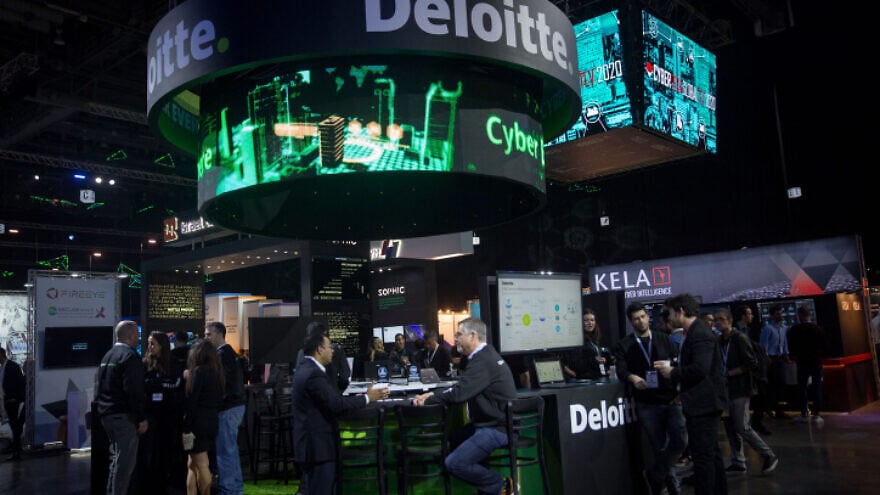 Visitors at the annual Cybertech Israel Conference and Exhibition, in Tel Aviv, attended by thousands of leading multi-national corporates, SMB's, start-ups, private and corporate investors, venture capital firms, experts and clients. Jan. 29, 2020. Photo by Miriam Alster/Flash90.