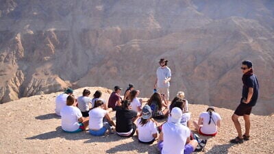 Students at the Alexander Muss High School in Israel engage in experiential learning, where the Land of Israel is their classroom. Credit: AMHSI.
