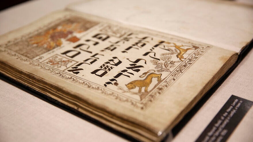 Pinkas (“Communal Record Book”) of the Hevra Lomde Shas (Learners of the Talmud Society) in Lazdijai, a town in southwestern Lithuania, 1836. Courtesy of Martynas Mažvydas National Library of Lithuania and the YIVO Institute for Jewish Research in New York. Credit: Getty Images/Thos Robinson.