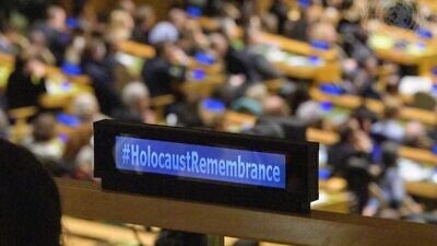 A detailed view of the United Nations Holocaust Memorial Ceremony “75 Years After Auschwitz-Holocaust Education and Remembrance for Global Justice” on the occasion of the International Day of Commemoration in Memory of the Victims of the Holocaust. Credit: U.N. Photo/Manuel Elías.