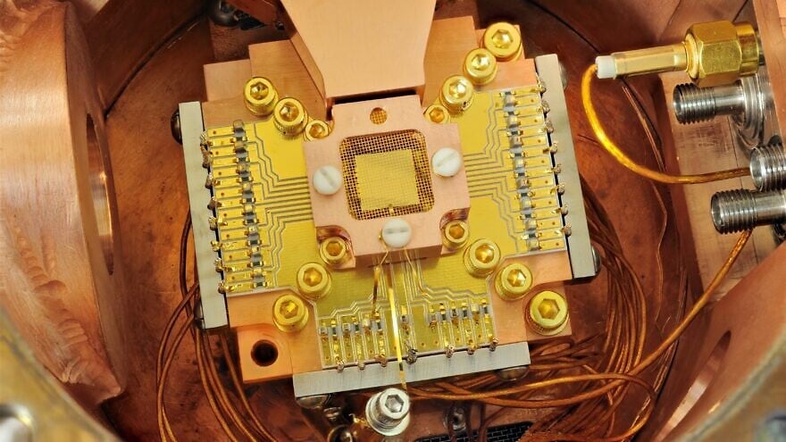 Quantum computing; ion trapping. Credit: Y. Colombe/National Institute of Standards and Technology via Wikimedia Commons.