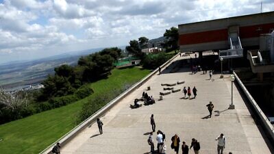 The University of Haifa. Credit: Courtesy (uhaifa.org).