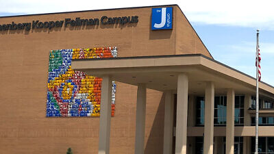 The Omaha Jewish Community Center in Nebraska. Credit: Omaha JCC.