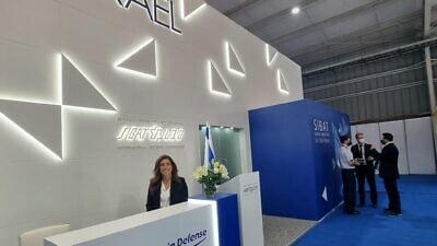 Sixteen Israeli defense industries are taking part in the FIDAE Chilean defense exhibition in April 2022. Credit: Israel's Ministry of Defense, Israeli Pavilion.