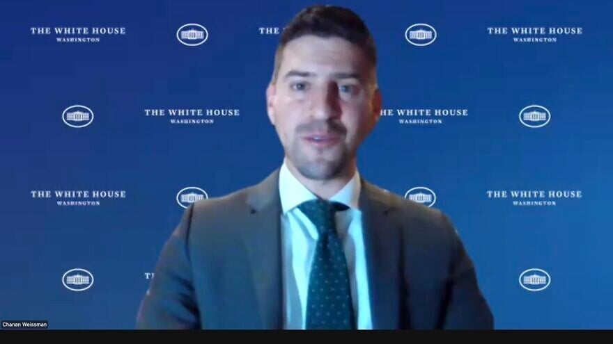 White House liaison to the Jewish community Chanan Weissman. Source: Screenshot.