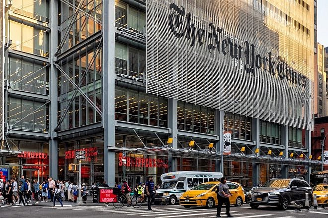 “The New York Times” building in Midtown Manhattan. Credit: Ajay Suresh via Wikimedia Commons.
