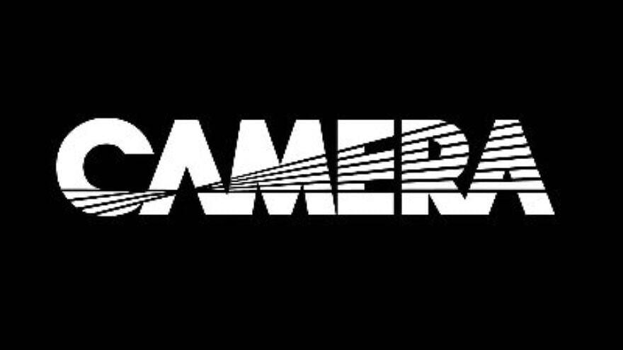 CAMERA logo. Photo: Facebook.