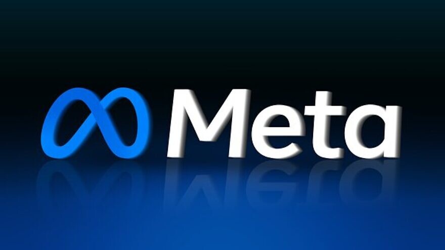 Meta. Credit: Pixabay.