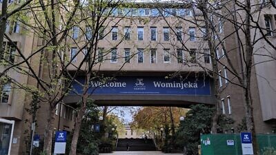 The main entrance to Parkville Campus of the University of Melbourne from Grattan Street, Sept. 23, 2019. Credit: Wikimedia Commons.