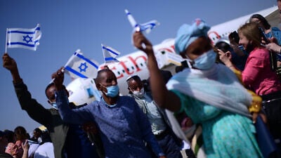 As part of “Operation Tzur Israel” (“Operation Rock of Israel”), Ethiopian Jews arrive at Ben-Gurion International Airport on June 1, 2022. Photo by Tomer Neuberg/Flash90.