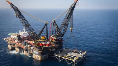 View of the Israeli Leviathan gas field gas processing rig, on January 31, 2019. Photo by Marc Israel Sellem.