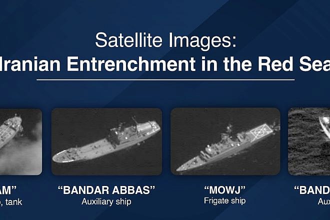 Israeli Defense Minister Benny Gantz reveals satellite imagery of four Iranian warships in the Red Sea in a presentation on July 5, 2022. Credit: Courtesy of Defense Minister's Office.