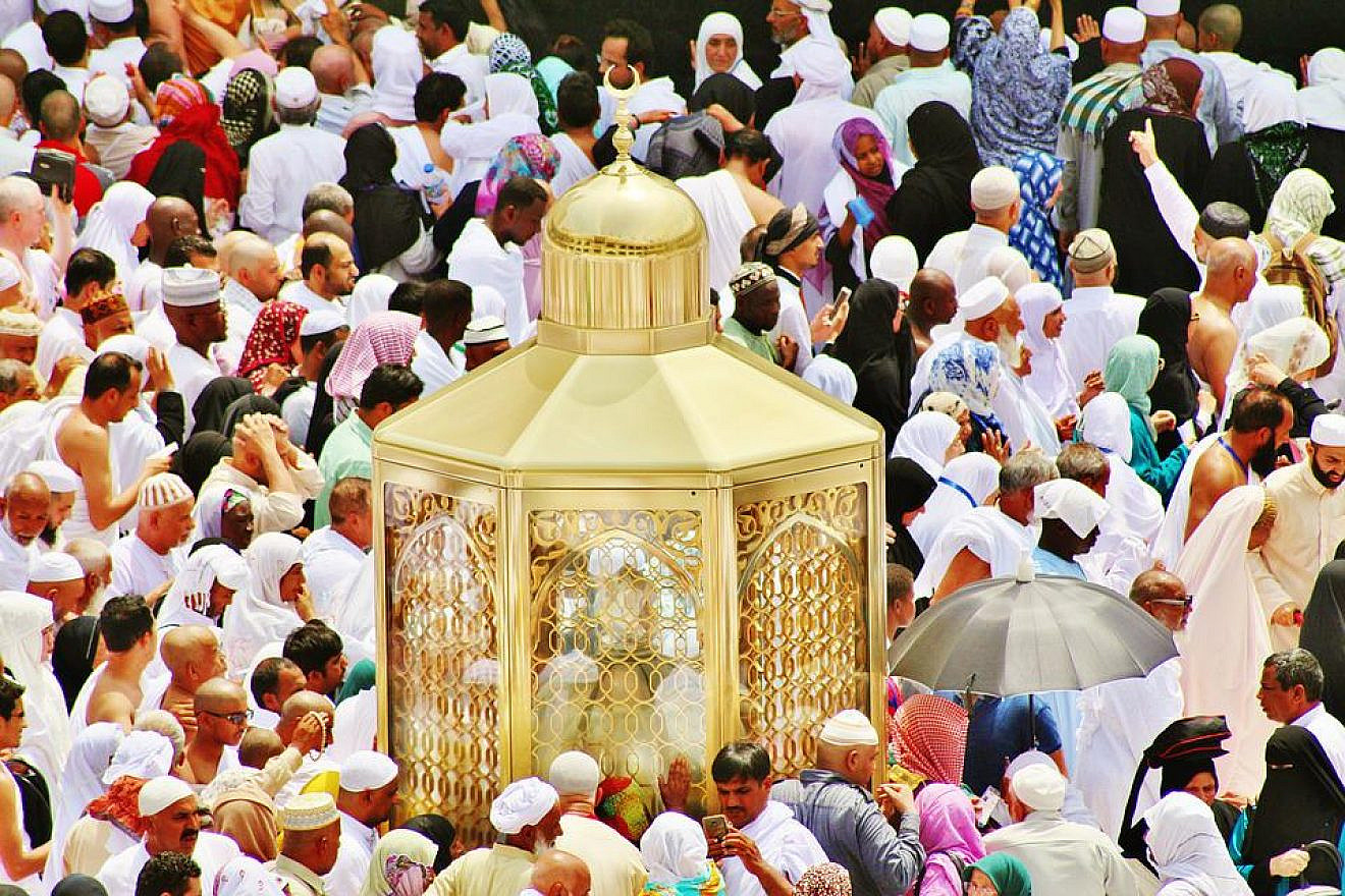 The Kaaba in Mecca, Saudi Arabia. Credit: Pixabay.