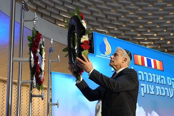 Israeli Prime Minister Yair Lapid attends a state ceremony commemorating those killed during the 2014 war against Hamas, on July 10, 2022 in Jerusalem. Credit: Amos Ben-Gershom/GPO