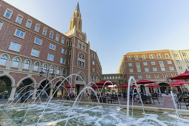 A view of the McCarthy Honors Residential College at the University of Southern Californina in Los Angeles on Oct. 8, 2017. Credit: Kit Leong/Shutterstock.