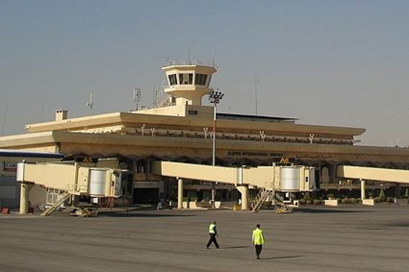 Aleppo International Airport. Credit: Wikimedia Commons.