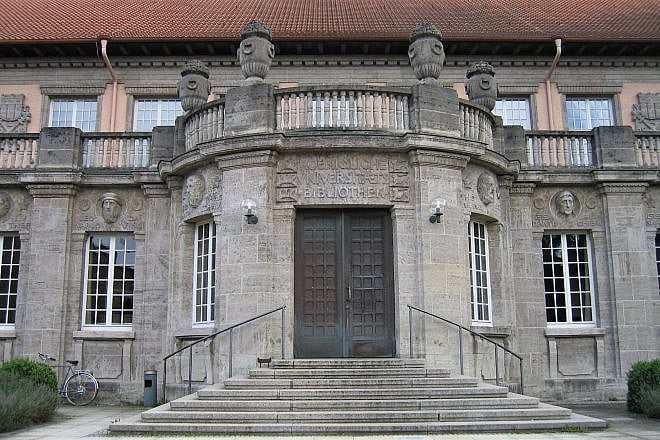 Entrance to the Historical Reading Hall of the University Library of Tübingen in Germany. Credit: Wikimedia Commons.