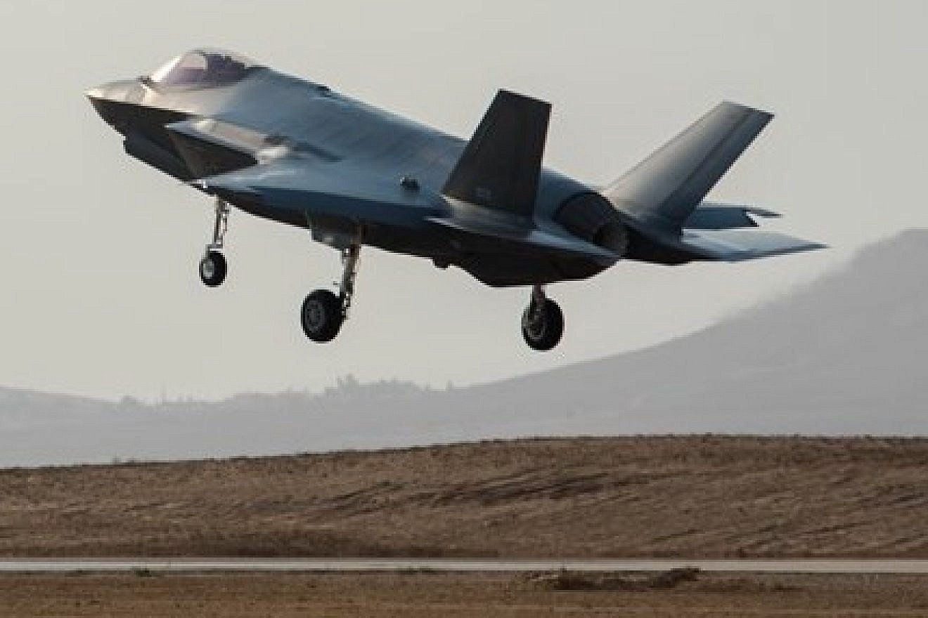 An F-35 fifth-generation stealth strike fighter jet. Credit: IDF Spokesperson’s Unit.