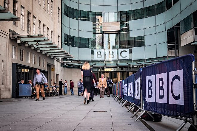 British Broadcasting Corporation (BBC) headquarters building on Portland Place, London. Credit: William Barton/Shutterstock.