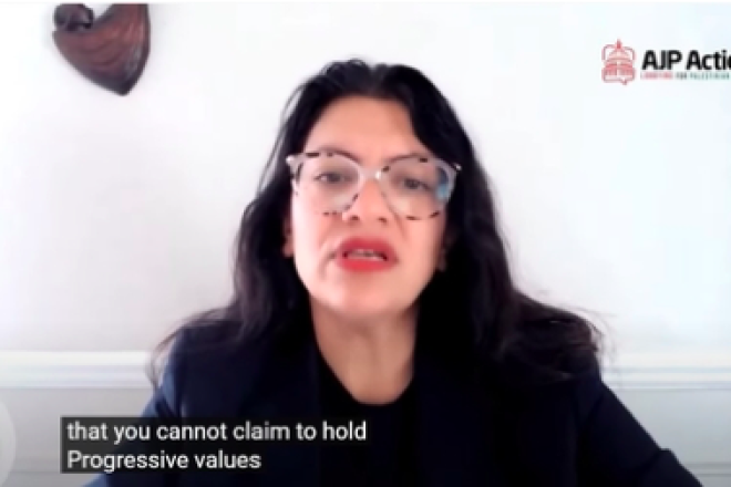 Rep. Rashida Tlaib makes anti-Semitic comments during an online talk for "Palestine Advocacy Days" sponsored by Americans for Justice in Palestine Action and American Muslims for Palestine (AMP). Credit: Screenshot via Investigative Project on Terrorism.