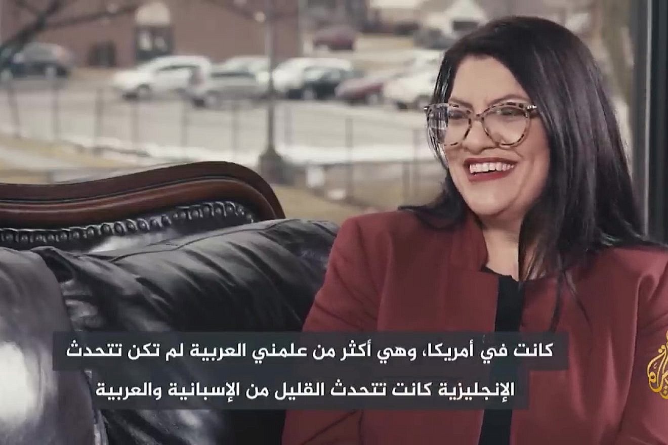 Rep. Rashida Tlaib (D-Mich.) said in an interview on Al-Jazeera that she does not see how a two-state solution for the Israeli-Palestinian conflict can work, Sept. 16, 2022. Credit: MEMRI.