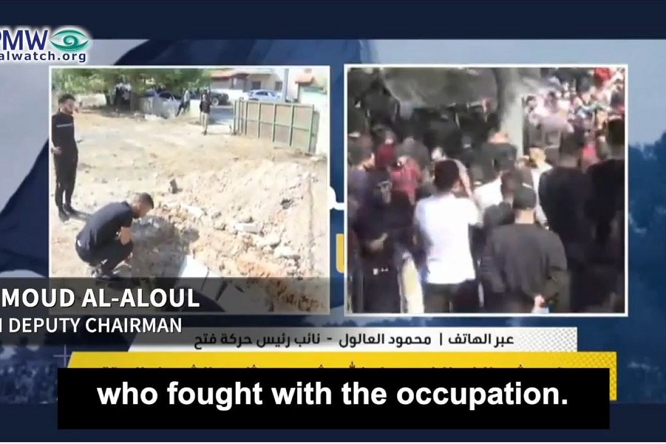 Facebook page of the Fatah Commission of Information and Culture, Oct. 25, 2022 via PMW