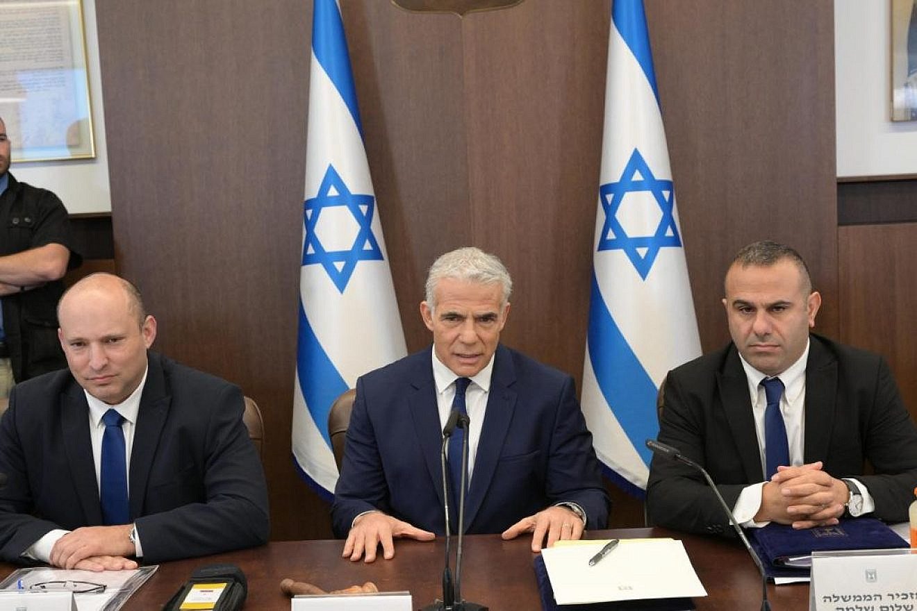 Israel's Cabinet approves the U.S.-mediated maritime border and natural gas deal with Lebanon on Oct. 27, 2022. Credit: Amos Ben-Gershom/GPO.