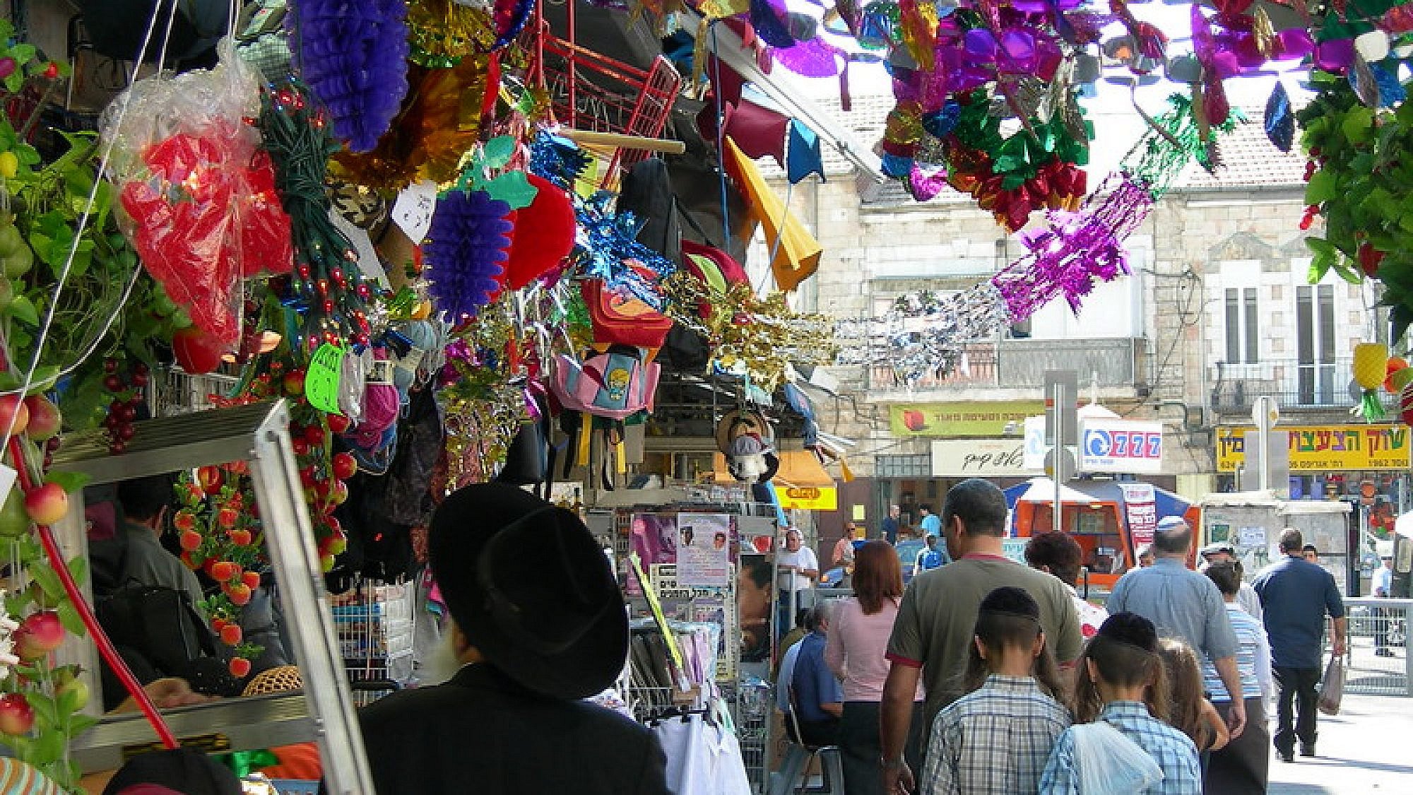 Sukkah decorations for sale in Jerusalem, September 2022. Photo by Judy Lash Balint.