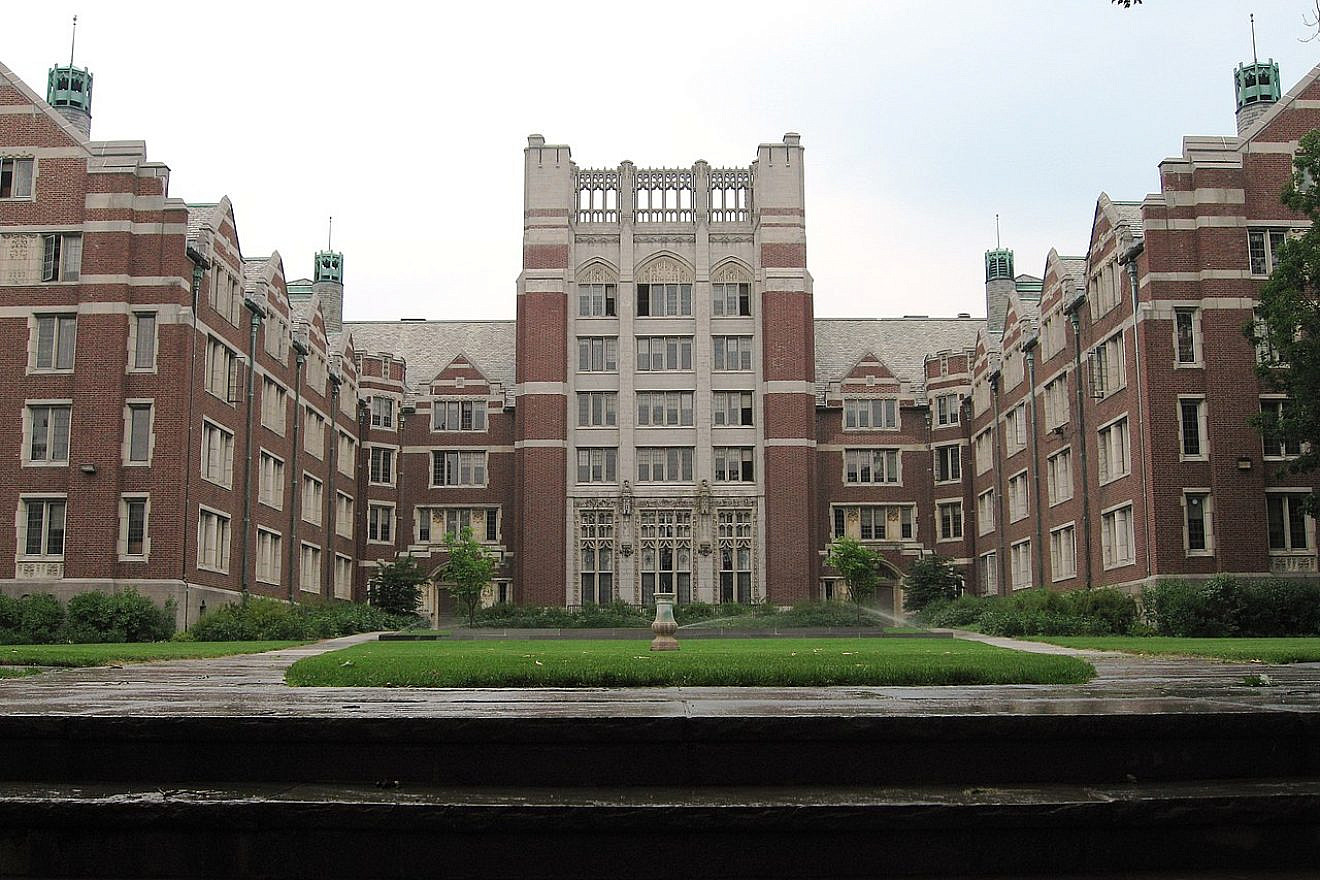 Tower Court at Wellesley College. Photo: Jared and Corin/Wikimedia Commons.