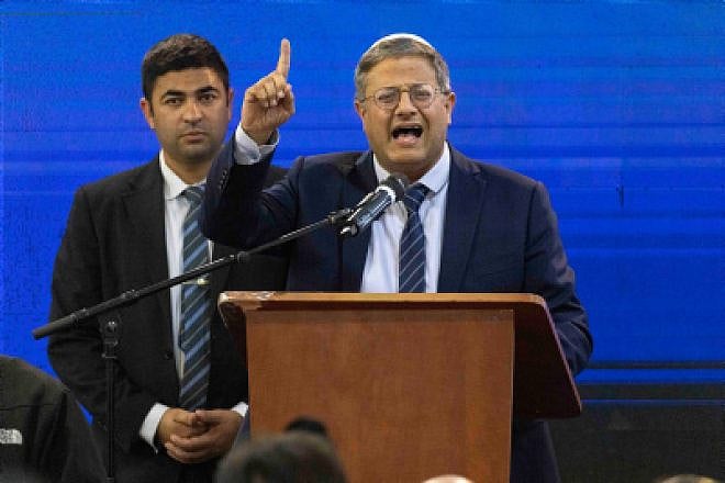 Otzma Yehudit Party leader Itamar Ben-Gvir speaks at a ceremony honoring the late Rabbi Meir Kahane in Jerusalem, Nov. 10, 2022. Photo by Olivier Fitoussi/Flash90.